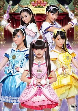 魔法&times;战士魔力纯心！普通话版