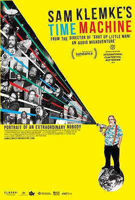 山姆&middot;克莱默克的时间机器