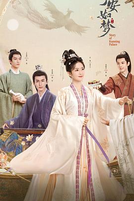 宁安如梦答谢礼&mdash;&mdash;如梦一场后会有期