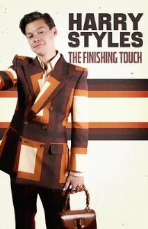 哈里&middot;斯泰尔斯(Harryst<x>yles)：画龙点睛